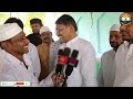 ముస్లిం సోదరుల పండుగ రంజాన్ islam festival ramzan cmc common man comments