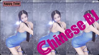 Chinese BJ 小恩雅🔥性感骚舞🔥主播舞蹈🔥Sexy Dance🔞🔞🔞