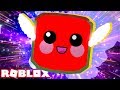 MAXING OUT the LEGENDARY Patriotic Marsh Pet! (Roblox Bubble Gum Simulator)