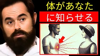 宇宙があなたに誰かと一緒にいることを望んでいない場合、これらのことが起こります | ヤコボ・グリンバーグ