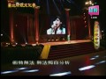 【2015臺北母娘文化季 弘揚母愛音樂會】吳汶芳 孤獨的總和 壞脾氣