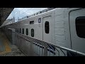 【2022.07.09】jr東海 東海道新幹線新型n700s系 744 30 j30編成試運転が発車。京都駅