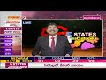 revanth reddy defeat in kodangal against trs narender reddy prime9 news