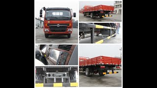 DongFeng CAPTAIN Truck from Zhengzhou Dongfeng Mid South Enterprise Co , Ltd