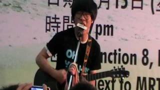 卢广仲Lu Guang Zhong ~新加坡签唱会-15 Jan 2010-演唱再见勾勾