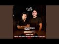 Intro (FSOE 685) (Original Mix)