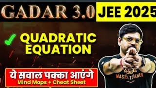 quadratic equation theory question pyq vedantu gadar series math