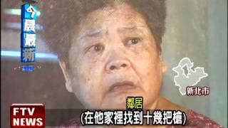 白天賣肉包晚上改槍 警逮人－民視新聞