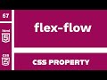 CSS Property : flex-flow explained !