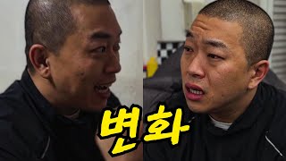 도박중독자의 감정은 땄을 때와 잃었을 때로 나뉜다. [돈8화]