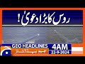 Russia's big claim! | Geo News 4 AM Headlines | 22nd Sept 2024