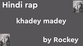 Khadey madey X ADESH X the bratt music X new school