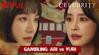 CELEBRITY Netflix Seo A-Ri's Best Scene: ARI vs YURI