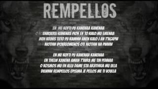 Rempellos - Dilwnw Episima (With Lyrics)