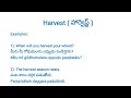 harvest meaning in telugu harvest తెలుగులో అర్థం harvest telugu meaning harvest meaning