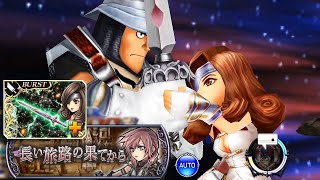 My Cheeks Are SAFE! Beatrix BT+ Showcase! Lightning Intersecting Wills SHINRYU [DFFOO JP]