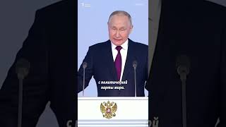 "Путин - причина неврозов у россиян" #shorts