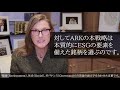 イノベーションが変える未来　「グローバル・エクスポネンシャル・イノベーション・ファンド」