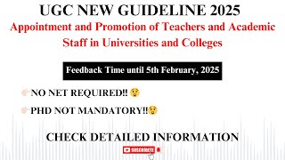 UGC റെഗുലേഷൻസ്, 2025 കോളേജുകളിലും സർവ്വകലാശാലകളിലും ടീച്ചിംഗ് സ്റ്റഫ് നിയമനങ്ങൾ/ #ugcnewguideline