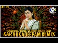 Karthikadeepam Remix - GTown Creation Feat VIP Entertainment