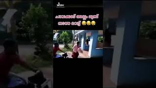 ചാവക്കാട് അല്പം മുബ് നടന്ന വെട്ട്😢😢