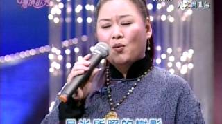 李靜美+月夜愁+台灣演歌秀