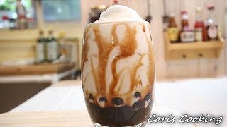 【おうちカフェ】黒糖タピオカミルクラテの作り方 How to make Brown Sugar Tapioca Milk latte｜Coris cooking