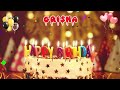 GRISHA Happy Birthday Song * Happy Birthday to You Grisha