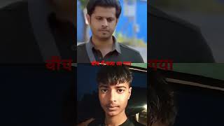 पति से माफी मांगने का तरीका #gumhaikisikepyarmeinsaiviratpakhi #viratsir #sai #love #youtubeshorts