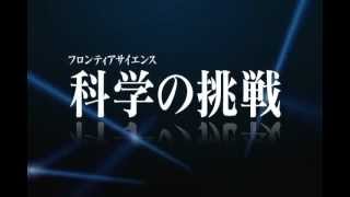 映画『祈り～サムシンググレートとの対話～』予告編