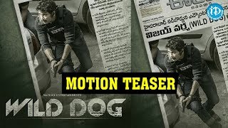 Nagarjuna's Upcoming Movie Wild Dog Movie Motion Teaser || #Wilddog || iDream Filmnagar