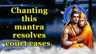 Chanting this mantra resolves court cases