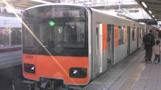 ５００００系東武東上線各停志木行き朝霞駅入線～発車その１