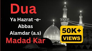 Ya Hazrat -e- Abbas Alamdar (a.s) Madad Kar (Dua) karbala Drone View Of Karbala 1440 Hijri 2019