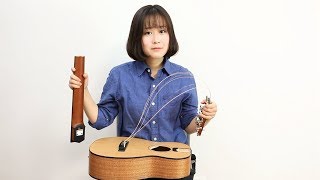 【吉他教学】演员 - 薛之谦 - Nancy's Guitar Tutorial - 吉他弹唱教学 吉他教程 - 南音吉他小屋