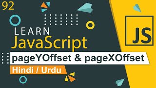 JavaScript pageYOffset & pageXOffset Tutorial in Hindi / Urdu