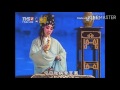 粵劇 夢斷香銷四十年 第五幕 之殘夜泣箋 李淑勤 岑海雁 cantonese opera