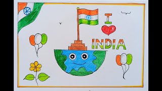 independence day drawing | india flag drawing | republic day drawing | 15 august drawing