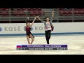 arina ushakova maxim nekrasov fd junior world championships 2018