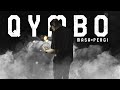 Qymbo-Masa Pergi (Official Lyrics Video)