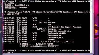 [光道視覺] 註冊/安裝 OVK Framework (64bits版本)