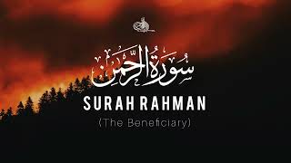 Beautiful Surah Rahman Arbic Text | سورة الرحمن | Quran Recitation #surahrahman #surahrehman 240328