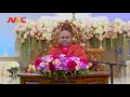 වෛශාඛ්‍ය බුද්ධාභිවන්දනා | Ven.Usgoda Dhammagaru Thero