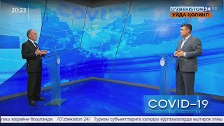 Студия 24 | Сафар Остонов - Олий Мажлис Қонунчилик палатаси депутати билан суҳбат