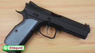 บีบีกันอัดแก๊ส KJ Works CZ Shadow 2 ด้ามสีฟ้า BB GUN