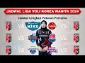 Jadwal Liga Voli Korea 2024 Hari Ini │ Putaran Pertama │ Daejeon Redspark vs GS Caltex │