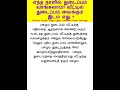 செல்வம் பெருக வீட்டில் துடைப்பம் வைக்கும் இடம் எது பழைய துடைப்பங்களை என்ன செய்வது