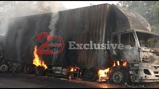 Ahmedabad Vadodara Express way Accident, Fierce Fire In Container || 20 News Channel