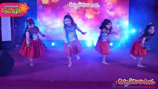 Orumolsavam: Cinematic Dance - Aishu,Aylin,Anandhitha\u0026Neehara