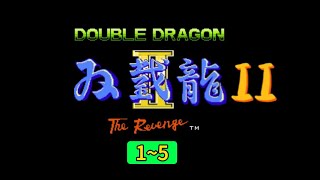 【Double Dragon II】《双截龙2》，一款经典的FC游戏。女主角被坏人害死，双截龙兄弟怒发冲冠，踏上复仇之旅，手刃仇家幻影战士。1~5 level通关攻略。